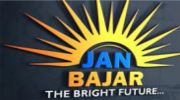 Jan Bazar